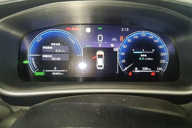 Used Toyota Levin 2023 Smart Electric Hybrid Dual-Engine 1.8L Luxury Edition Instrument Cluster