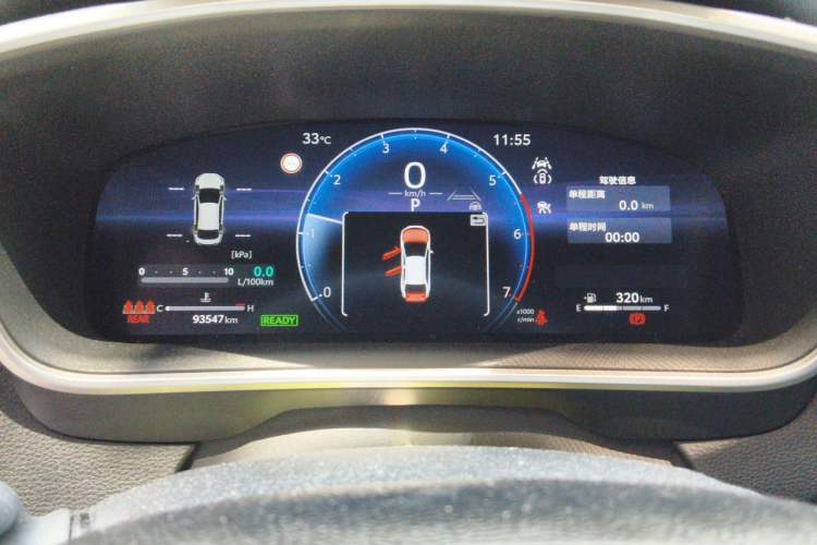 Used Toyota Levin 2023 Smart Electric Hybrid Dual-Engine 1.8L Sport Edition Instrument Cluster