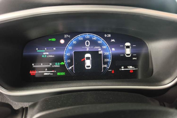 Used Toyota Levin 2023 Smart Electric Hybrid Dual-Engine 1.8L Luxury Edition Instrument Cluster