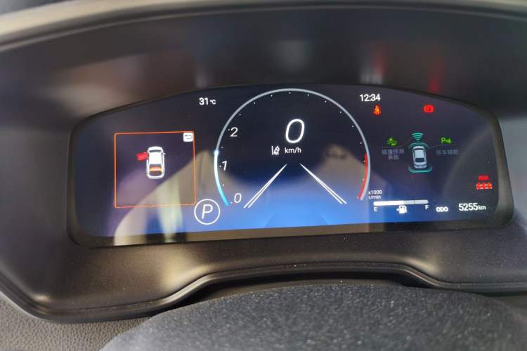 Used Toyota Levin 2023 2.0L Luxury Edition Instrument Cluster