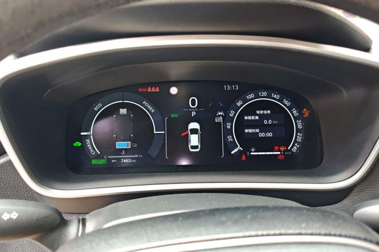 Used Toyota Levin 2023 Smart Electric Hybrid Dual-Engine 1.8L Sport Edition Instrument Cluster