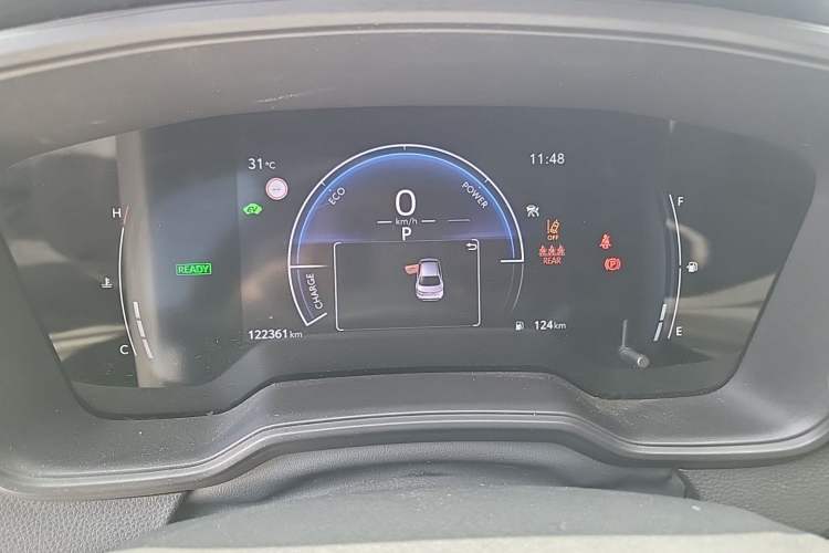 Used Toyota Levin 2023 Smart Electric Hybrid Dual-Engine 1.8L Leading Edition Instrument Cluster