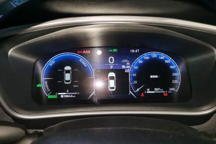 Used Toyota Levin 2023 Smart Electric Hybrid Dual-Engine 1.8L Sport Edition Instrument Cluster