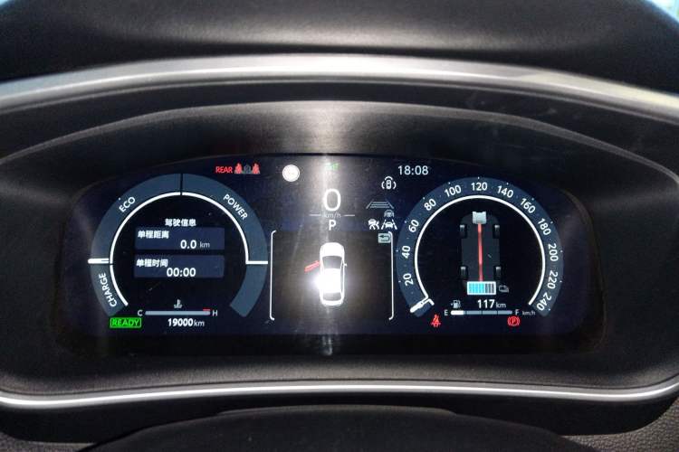 Used Toyota Levin 2023 Smart Electric Hybrid Dual-Engine 1.8L Sport Edition Instrument Cluster
