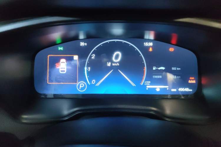 Used Toyota Levin 2023 2.0L Luxury Edition Instrument Cluster