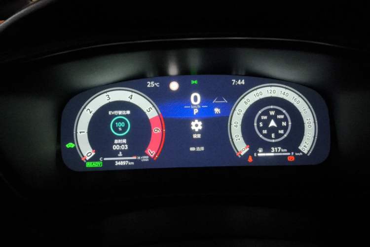 Used Toyota Levin 2023 Smart Electric Hybrid Dual-Engine 1.8L Sport Edition Instrument Cluster