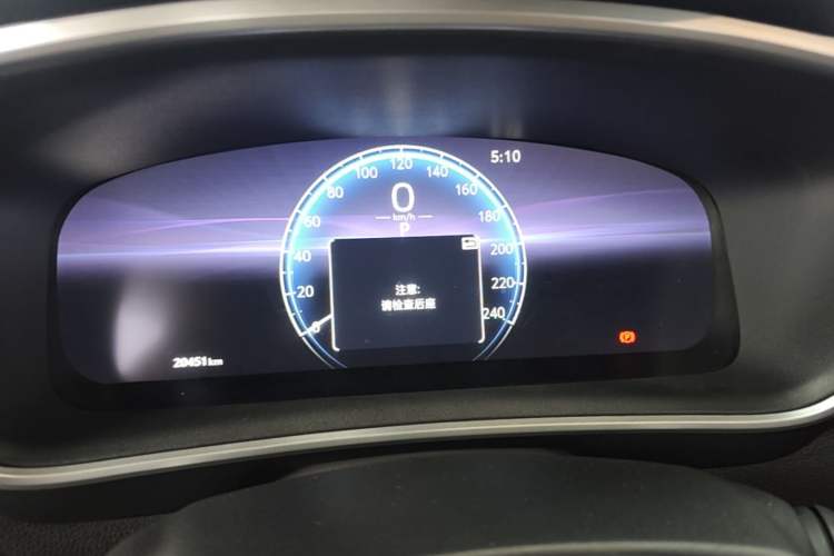 Used Toyota Levin 2023 Smart Electric Hybrid Dual-Engine 1.8L Sport Edition Instrument Cluster