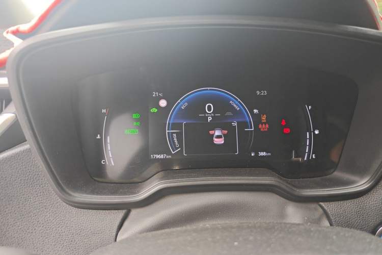 Used Toyota Levin 2023 Smart Electric Hybrid Dual-Engine 1.8L Leading Edition Instrument Cluster