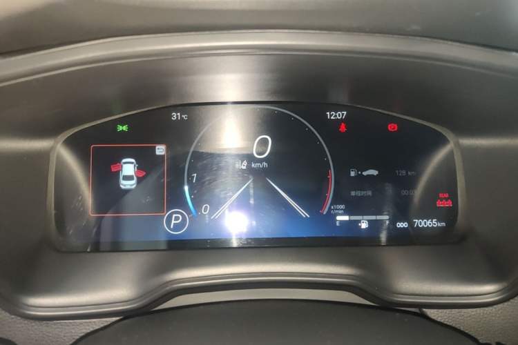 Used Toyota Levin 2023 2.0L Luxury Edition Instrument Cluster
