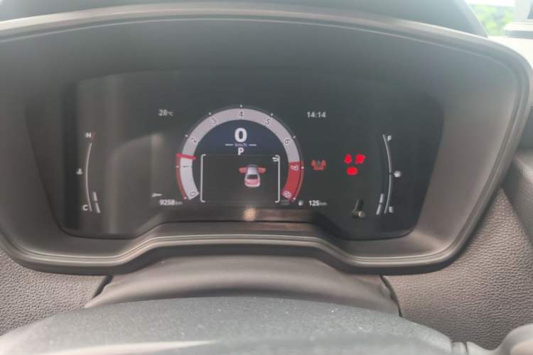 Used Toyota Levin 2023 TNGA 1.5L CVT Progressive Edition Instrument Cluster