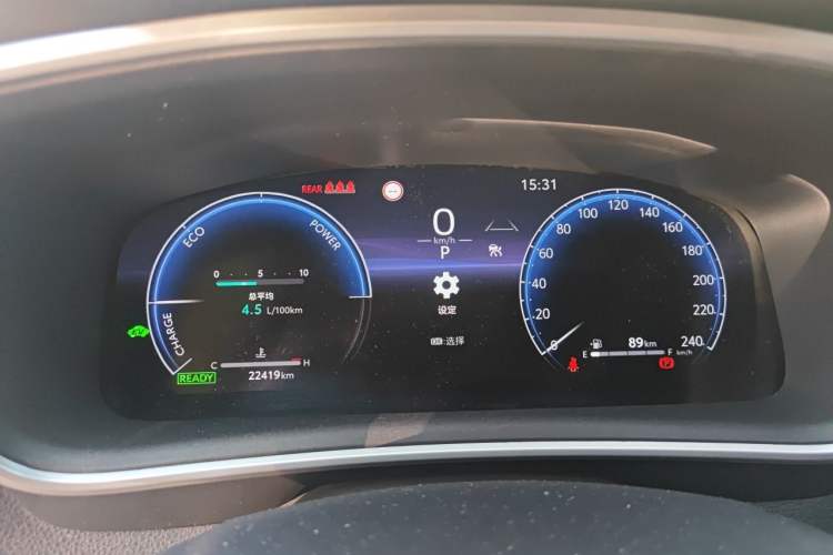 Used Toyota Levin 2023 Smart Electric Hybrid Dual-Engine 1.8L Luxury Edition Instrument Cluster