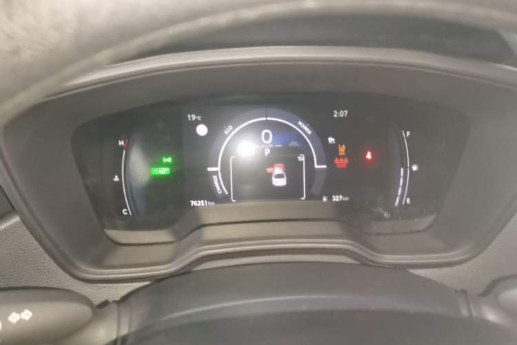 Used Toyota Levin 2023 Smart Electric Hybrid Dual-Engine 1.8L Leading Edition Instrument Cluster