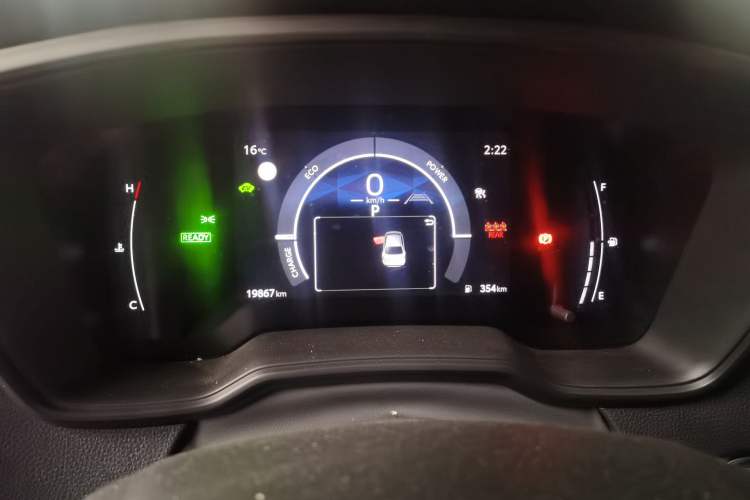 Used Toyota Levin 2023 Smart Electric Hybrid Dual-Engine 1.8L Leading Edition Instrument Cluster