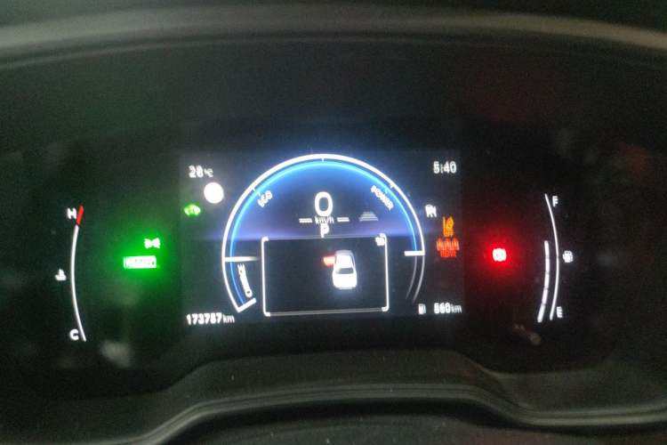 Used Toyota Levin 2023 Smart Electric Hybrid Dual-Engine 1.8L Leading Edition Instrument Cluster