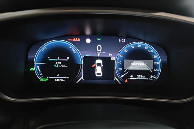 Used Toyota Levin 2023 Smart Electric Hybrid Dual-Engine 1.8L Sport Edition Instrument Cluster
