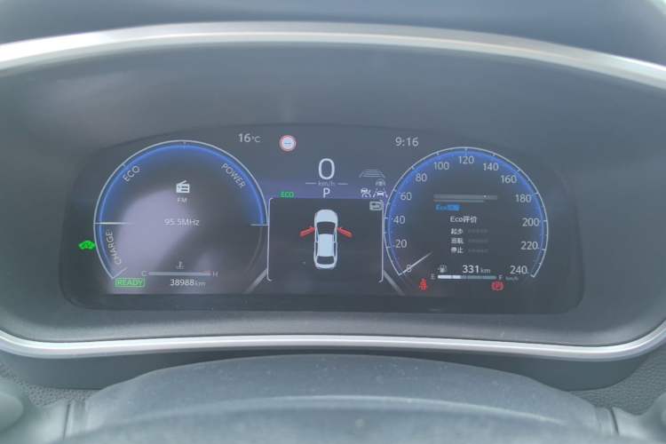 Used Toyota Levin 2023 Smart Electric Hybrid Dual-Engine 1.8L Luxury Edition Instrument Cluster