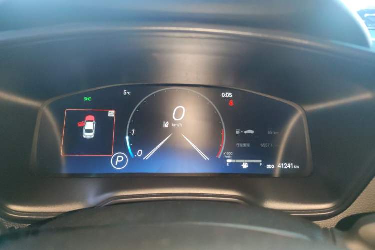 Used Toyota Levin 2023 2.0L Luxury Edition Instrument Cluster