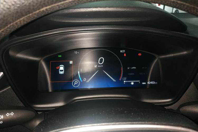 Used Toyota Levin 2023 2.0L Luxury Edition Instrument Cluster