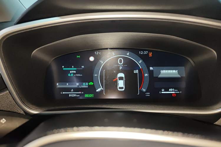 Used Toyota Levin 2023 Smart Electric Hybrid Dual-Engine 1.8L Sport Edition Instrument Cluster
