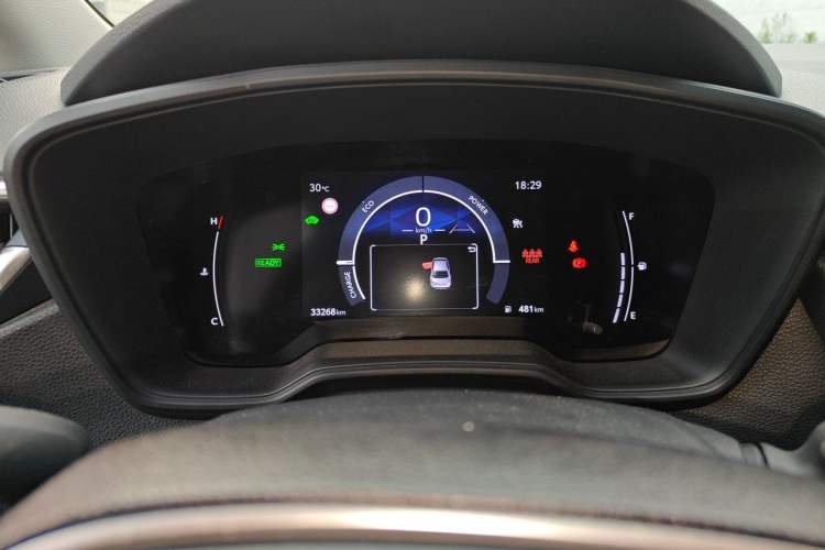 Used Toyota Levin 2023 Smart Electric Hybrid Dual-Engine 1.8L Leading Edition Instrument Cluster