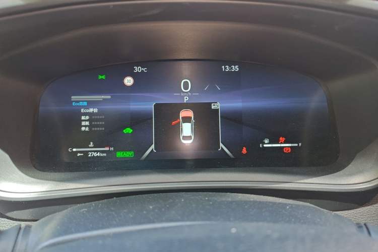 Used Toyota Levin 2023 Dual-Motor 2.0L Luxury Edition Instrument Cluster