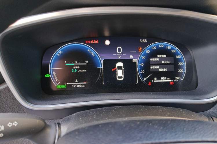 Used Toyota Levin 2023 Smart Electric Hybrid Dual-Engine 1.8L Luxury Edition Instrument Cluster