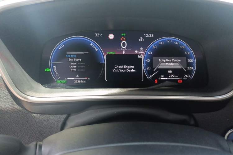 Used Toyota Levin 2023 Smart Electric Hybrid Dual-Engine 1.8L Sport Edition Odometer Close Up