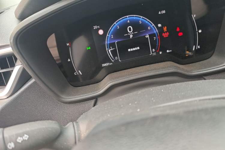 Used Toyota Levin 2023 TNGA 1.5L CVT Leading Edition Odometer Close Up