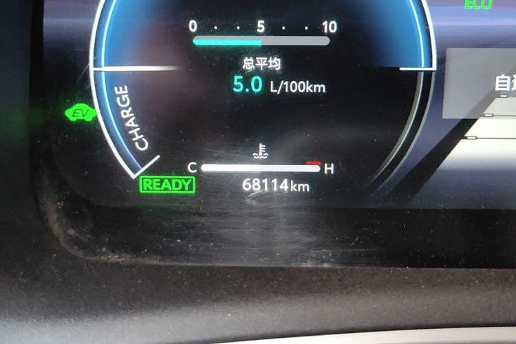 Used Toyota Levin 2023 Smart Electric Hybrid Dual-Engine 1.8L Sport Edition Odometer Close Up