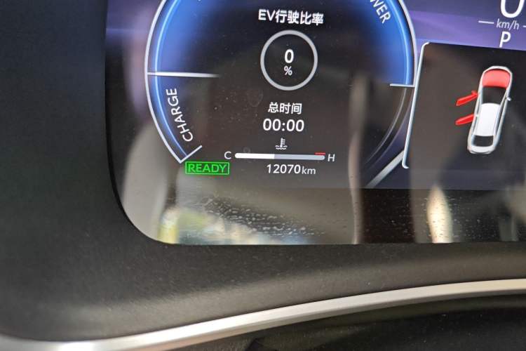 Used Toyota Levin 2023 Smart Electric Hybrid Dual-Engine 1.8L Sport Edition Odometer Close Up