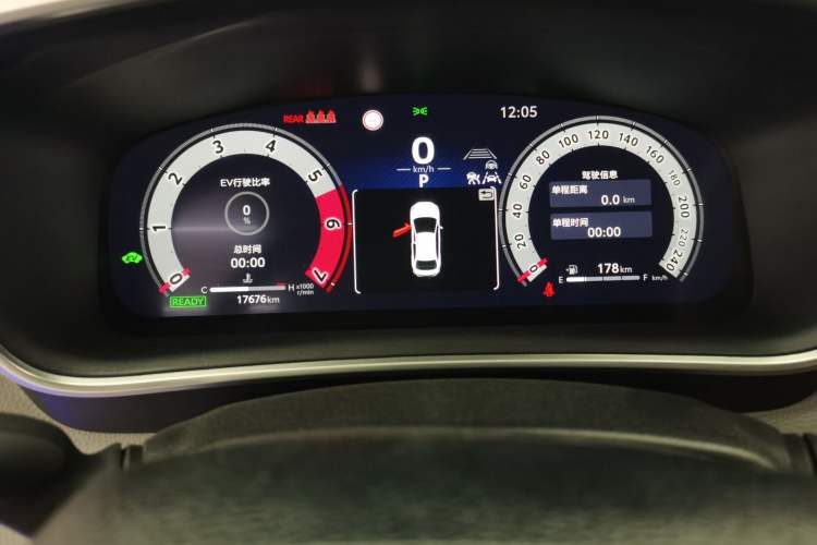 Used Toyota Levin 2023 Smart Electric Hybrid Dual-Engine 1.8L Sport Edition Odometer Close Up