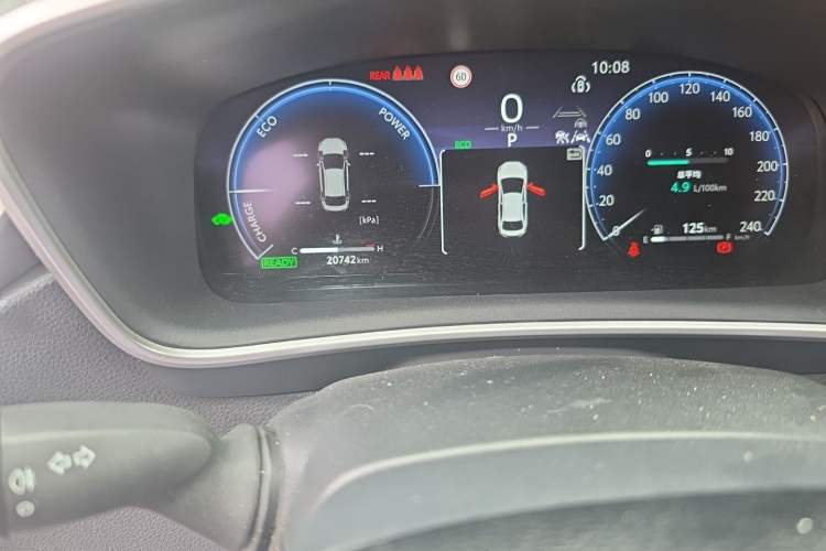 Used Toyota Levin 2023 Smart Electric Hybrid Dual-Engine 1.8L Leading Edition Odometer Close Up