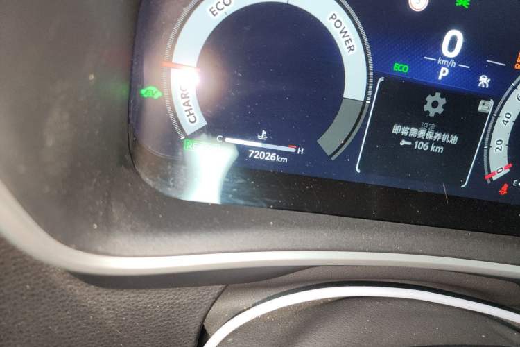 Used Toyota Levin 2023 Smart Electric Hybrid Dual-Engine 1.8L Sport Edition Odometer Close Up