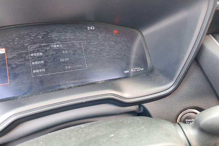 Used Toyota Levin 2023 2.0L Luxury Edition Odometer Close Up