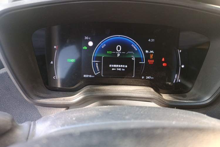 Used Toyota Levin 2023 Smart Electric Hybrid Dual-Engine 1.8L Leading Edition Odometer Close Up