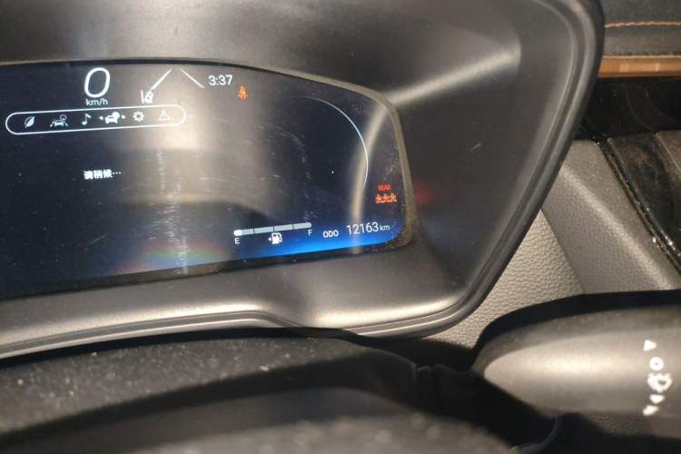 Used Toyota Levin 2023 2.0L Prestige Edition Odometer Close Up