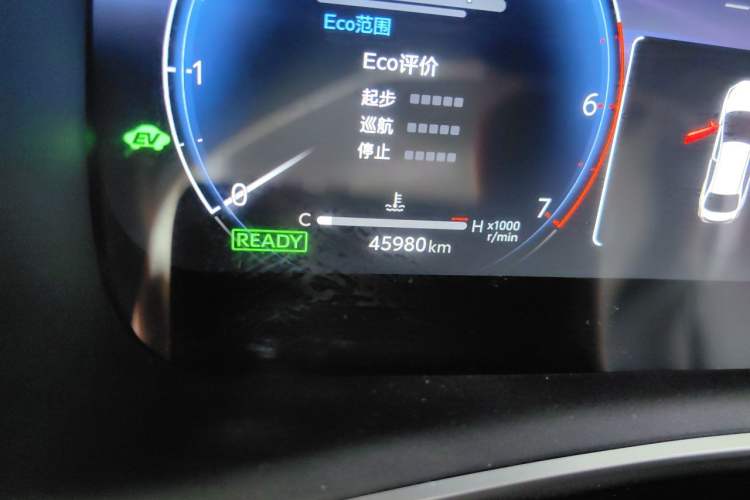 Used Toyota Levin 2023 Smart Electric Hybrid Dual-Engine 1.8L Luxury Edition Odometer Close Up