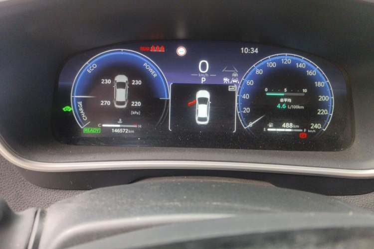 Used Toyota Levin 2023 Smart Electric Hybrid Dual-Engine 1.8L Luxury Edition Odometer Close Up