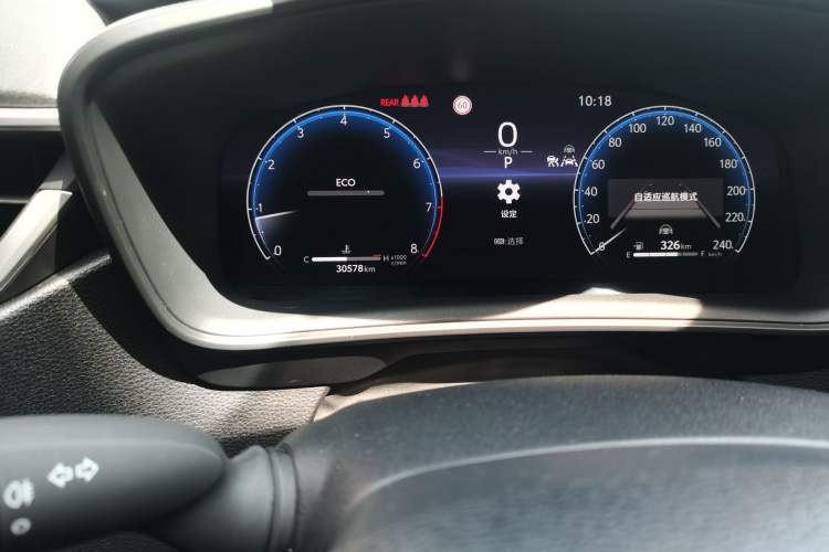 Used Toyota Levin 2023 2.0L Luxury Edition Odometer Close Up