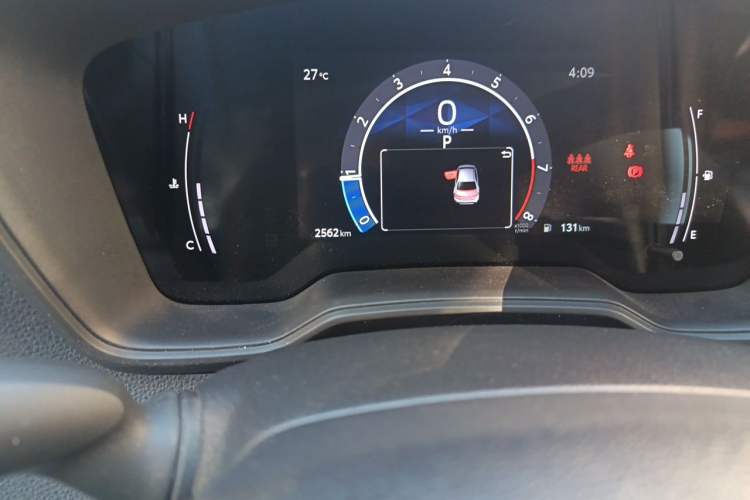 Used Toyota Levin 2023 TNGA 1.5L CVT Progressive Edition Odometer Close Up