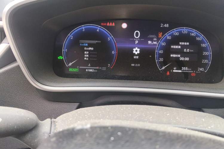 Used Toyota Levin 2023 Smart Electric Hybrid Dual-Engine 1.8L Luxury Edition Odometer Close Up