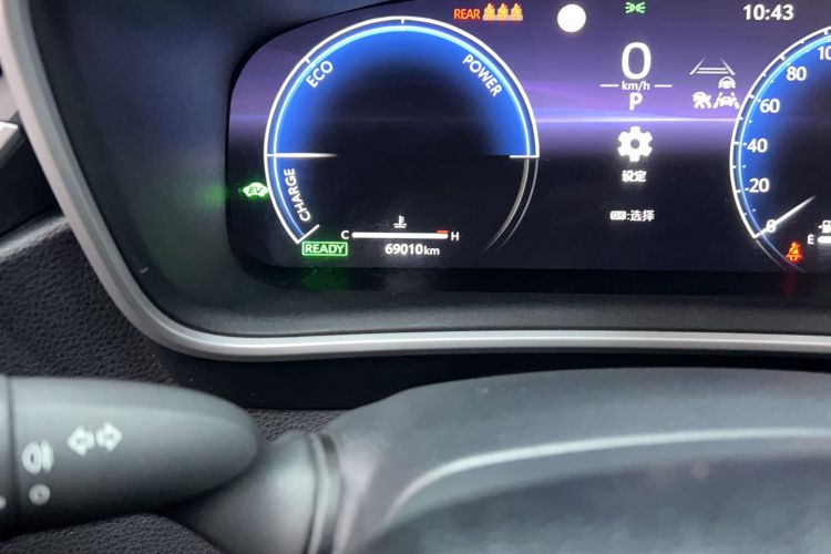 Used Toyota Levin 2023 Smart Electric Hybrid Dual-Engine 1.8L Luxury Edition Odometer Close Up