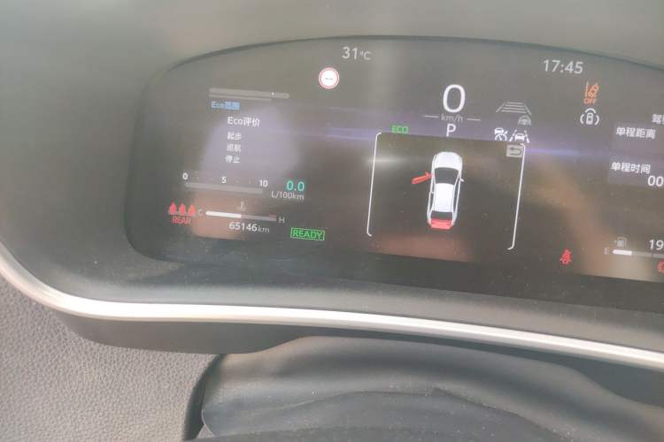 Used Toyota Levin 2023 Smart Electric Hybrid Dual-Engine 1.8L Luxury Edition Odometer Close Up