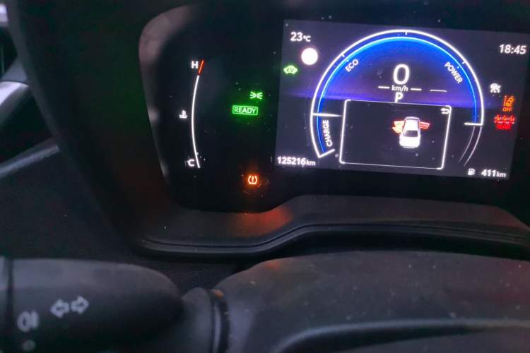 Used Toyota Levin 2023 Smart Electric Hybrid Dual-Engine 1.8L Leading Edition Odometer Close Up