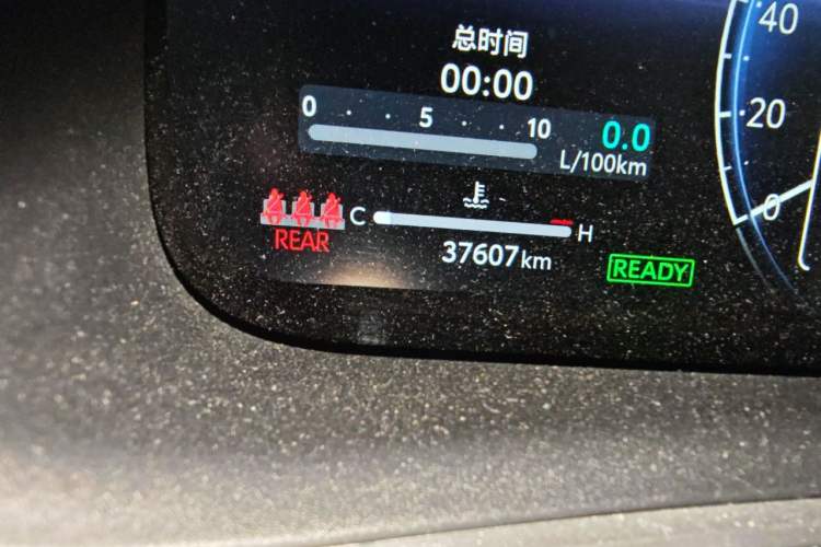 Used Toyota Levin 2023 Smart Electric Hybrid Dual-Engine 1.8L Luxury Edition Odometer Close Up