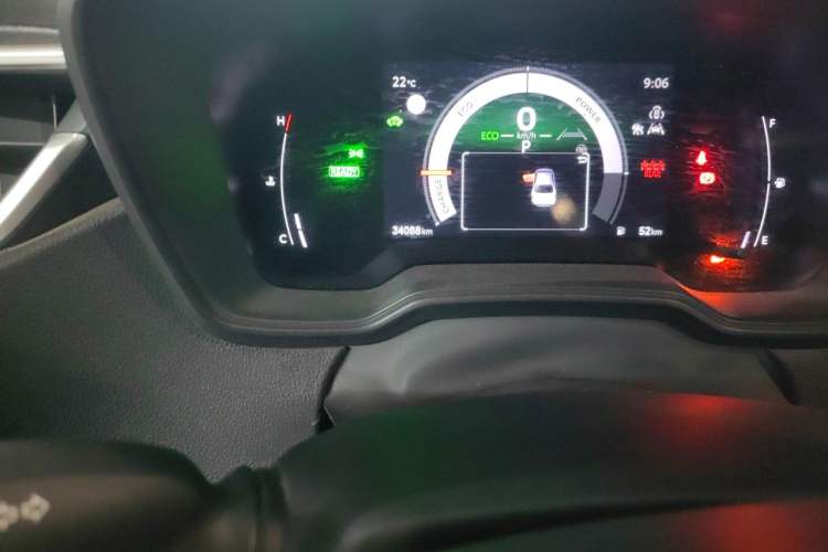 Used Toyota Levin 2023 Smart Electric Hybrid Dual-Engine 1.8L Leading Edition Odometer Close Up
