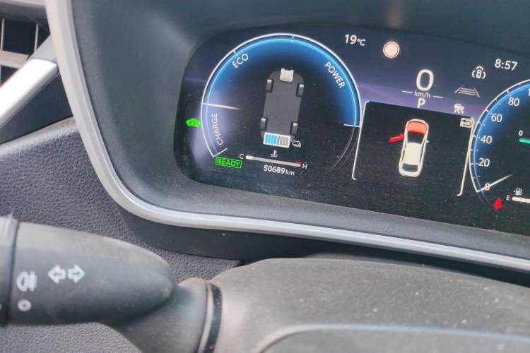 Used Toyota Levin 2023 Smart Electric Hybrid Dual-Engine 1.8L Luxury Edition Odometer Close Up