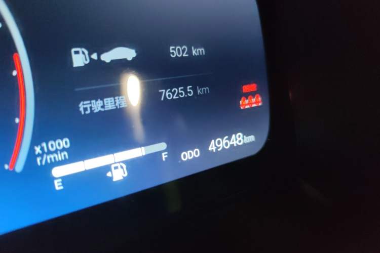 Used Toyota Levin 2023 2.0L Luxury Edition Odometer Close Up