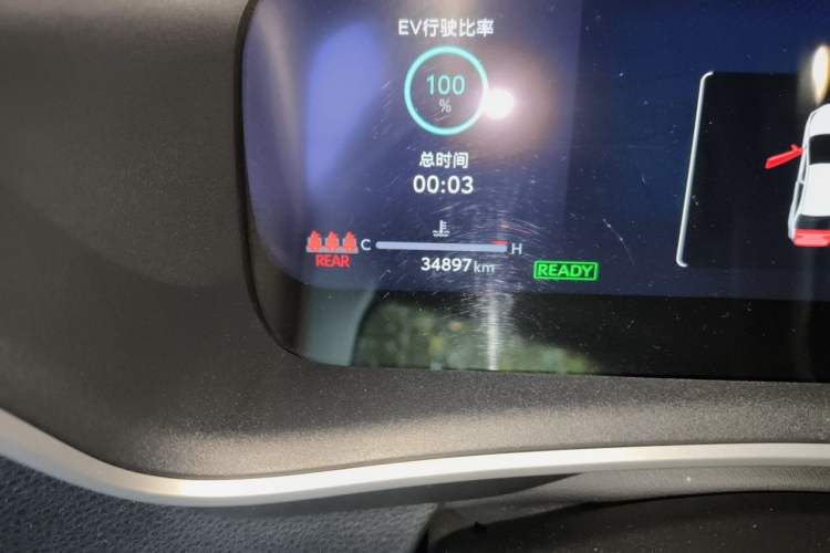 Used Toyota Levin 2023 Smart Electric Hybrid Dual-Engine 1.8L Sport Edition Odometer Close Up