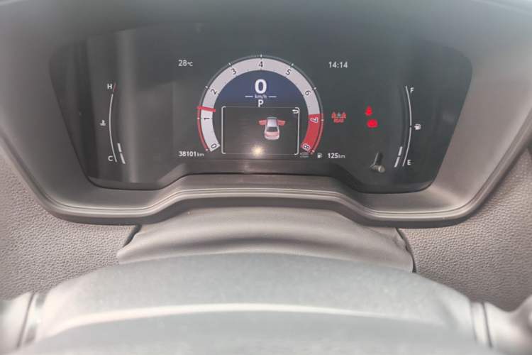 Used Toyota Levin 2023 TNGA 1.5L CVT Progressive Edition Odometer Close Up